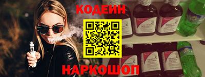 МДПВ Усть-Илимск