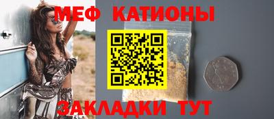 винт Тула