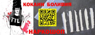 хмурый Тулун
