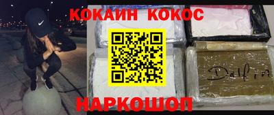 таблы Туймазы