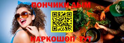 меф Уссурийск