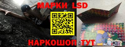 таблы Туймазы