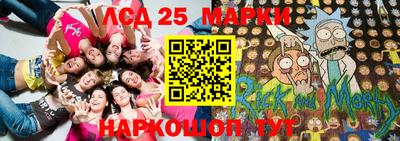 МДПВ Усть-Илимск