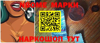 таблы Туймазы