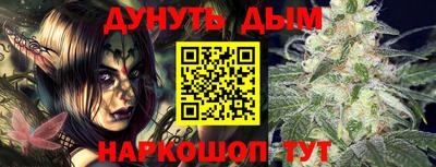 хмурый Тулун