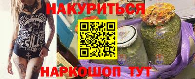 хмурый Тулун