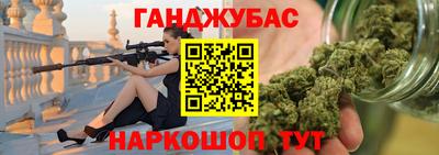 хмурый Тулун