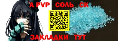 МДПВ Усть-Илимск