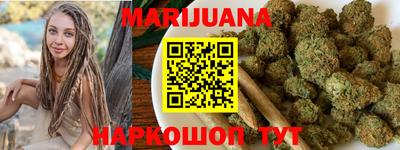 хмурый Тулун