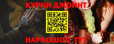 меф Уссурийск