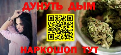 хмурый Тулун