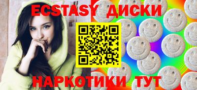 хмурый Тулун