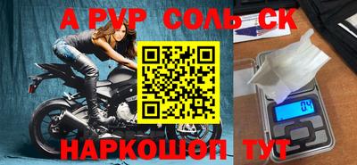 винт Тула