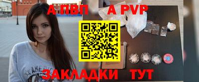винт Тула