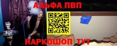 винт Тула