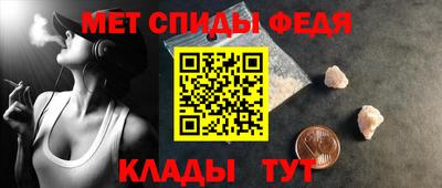 таблы Туймазы