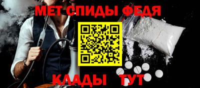 МДПВ Усть-Илимск