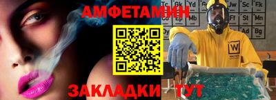хмурый Тулун