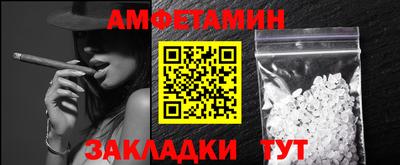 хмурый Тулун