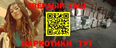 таблы Туймазы