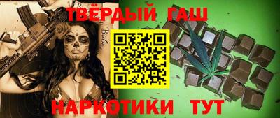 винт Тула