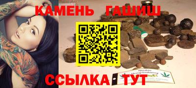 хмурый Тулун