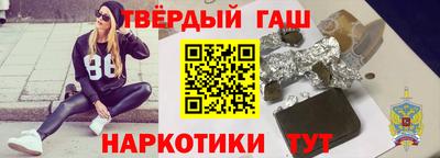 МДМА Усть-Джегута
