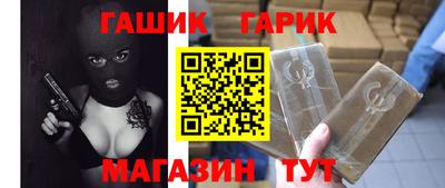 МДМА Усть-Джегута
