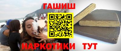 хмурый Тулун