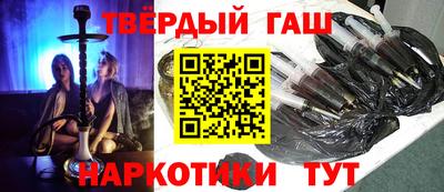 винт Тула