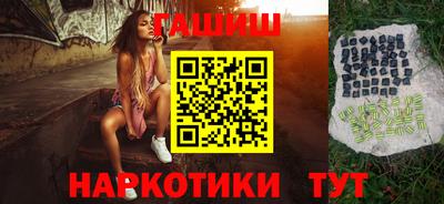 таблы Туймазы