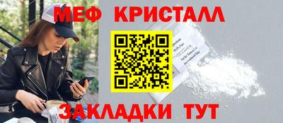 МДПВ Усть-Илимск