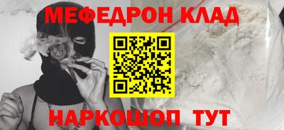 хмурый Тулун