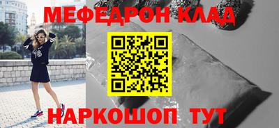 таблы Туймазы