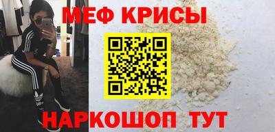 МДМА Усть-Джегута