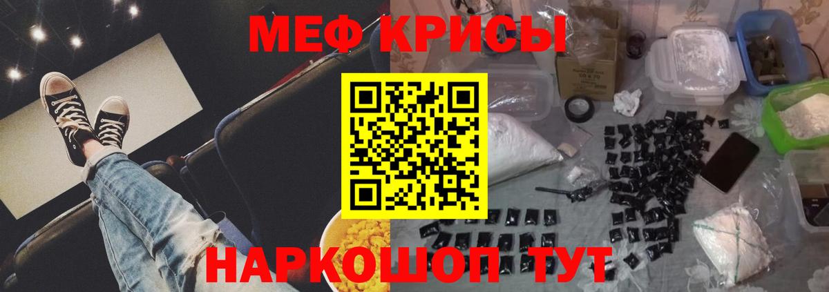 Экстази Шатура